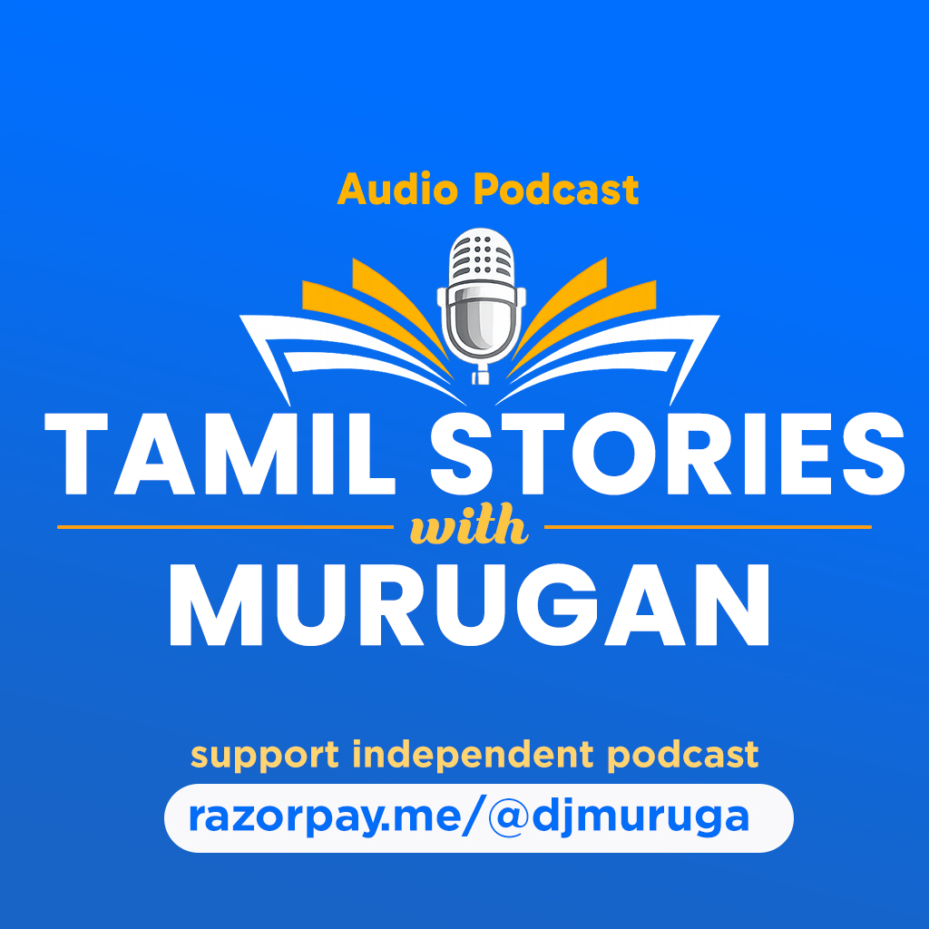 Podcast Cover